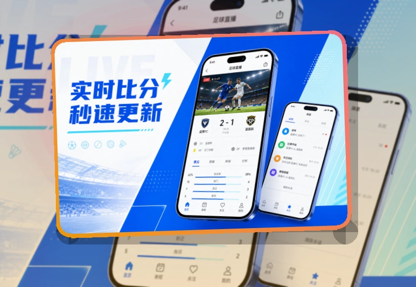 金年会手机端功能展示