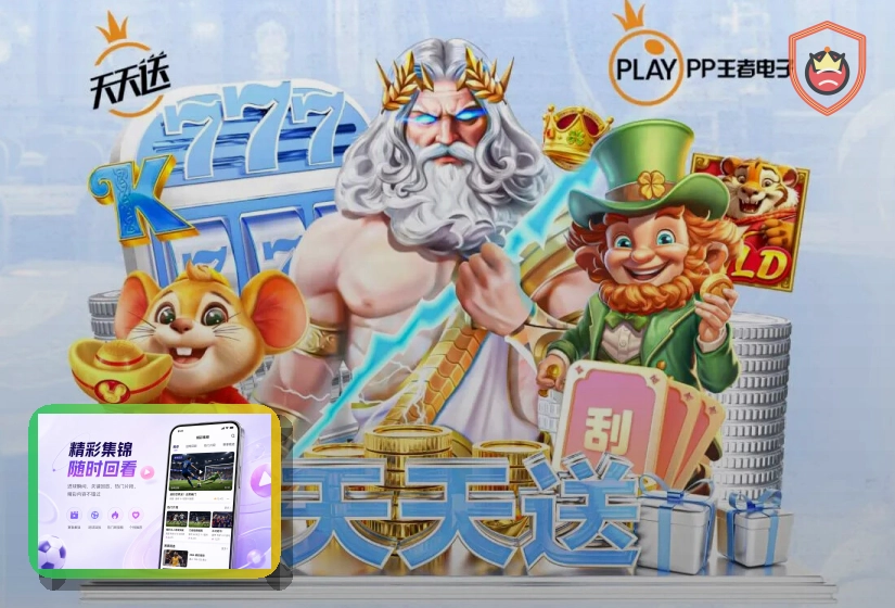 金年会综合体育品牌首屏展示
